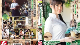 未满十八岁勿入漫画网站极品露脸福利姬-性感女秘书