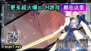 PKPL-030 恋人いちゃラブドキュメント 心も股間も元気にさせるハイテンションえちえち美少女 沙月恵奈ちゃん