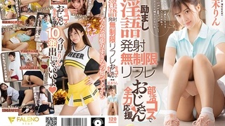 蜜汁少女粉嫩红唇苗条妹子和炮友激情啪啪，翘起圆润性感屁股
